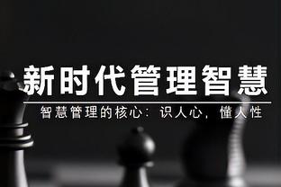 ?詹姆斯确实没说错！湖人本赛季对阵5成胜率+球队15胜18负